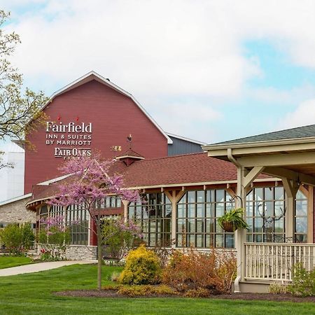 Fairfield Inn & Suites By Marriott Fair Oaks Farms Екстер'єр фото